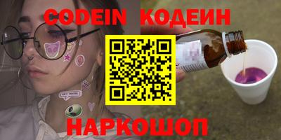бошки Пушкино