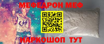 ПСИЛОЦИБИНОВЫЕ ГРИБЫ Пугачёв