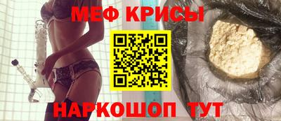 бошки Пушкино