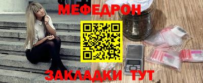 MDMA Premium VHQ Пыть-Ях