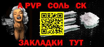 MDMA Premium VHQ Пыть-Ях