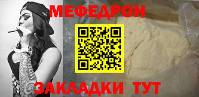 ПСИЛОЦИБИНОВЫЕ ГРИБЫ Пугачёв