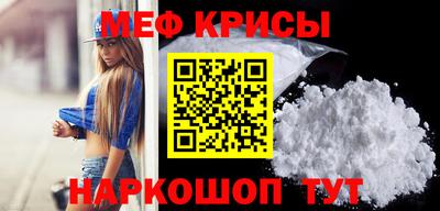 ПСИЛОЦИБИНОВЫЕ ГРИБЫ Пугачёв