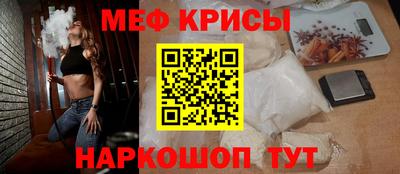 ПСИЛОЦИБИНОВЫЕ ГРИБЫ Пугачёв