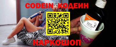 MDMA Premium VHQ Пыть-Ях