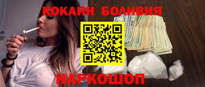 MDMA Premium VHQ Пыть-Ях
