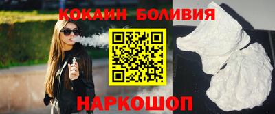 ПСИЛОЦИБИНОВЫЕ ГРИБЫ Пугачёв