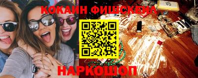 ПСИЛОЦИБИНОВЫЕ ГРИБЫ Пугачёв