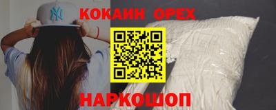 ПСИЛОЦИБИНОВЫЕ ГРИБЫ Пугачёв