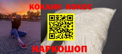 MDMA Premium VHQ Пыть-Ях