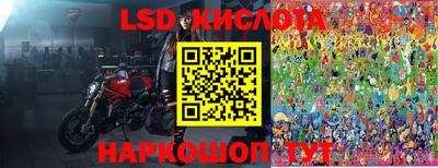 ПСИЛОЦИБИНОВЫЕ ГРИБЫ Пугачёв