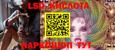 бошки Пушкино