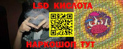 MDMA Premium VHQ Пыть-Ях