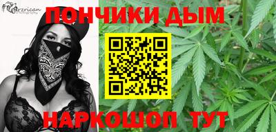MDMA Premium VHQ Пыть-Ях