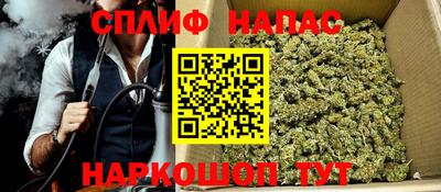 ПСИЛОЦИБИНОВЫЕ ГРИБЫ Пугачёв
