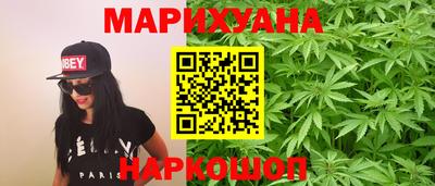 ПСИЛОЦИБИНОВЫЕ ГРИБЫ Пугачёв