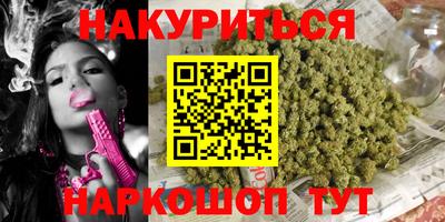 MDMA Premium VHQ Пыть-Ях