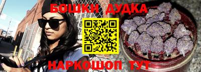 ПСИЛОЦИБИНОВЫЕ ГРИБЫ Пугачёв