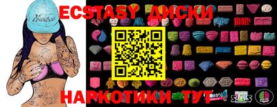 MDMA Premium VHQ Пыть-Ях