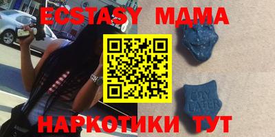ПСИЛОЦИБИНОВЫЕ ГРИБЫ Пугачёв