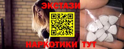 бошки Пушкино