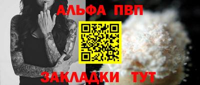 MDMA Premium VHQ Пыть-Ях