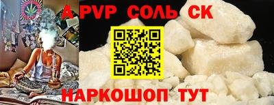 MDMA Premium VHQ Пыть-Ях