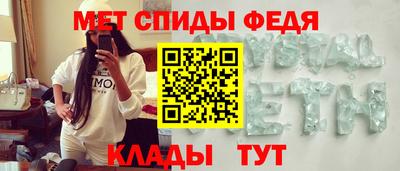 бошки Пушкино