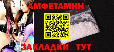 бошки Пушкино