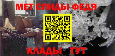 MDMA Premium VHQ Пыть-Ях