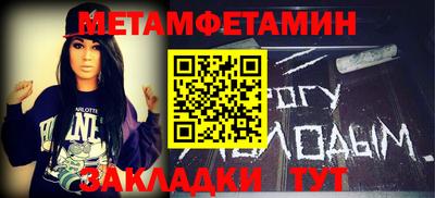 бошки Пушкино