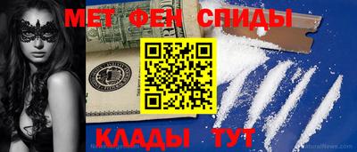 MDMA Premium VHQ Пыть-Ях