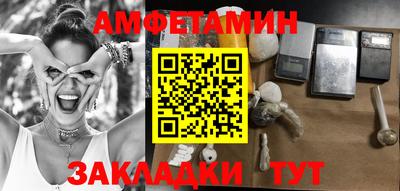 MDMA Premium VHQ Пыть-Ях