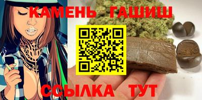 ПСИЛОЦИБИНОВЫЕ ГРИБЫ Пугачёв