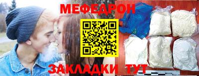 MDMA Premium VHQ Пыть-Ях